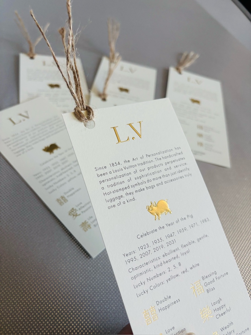 Louis Vuitton Beige & Gold Reptile-Themed Gift Tags with Twine Bookmarks 6 Pack